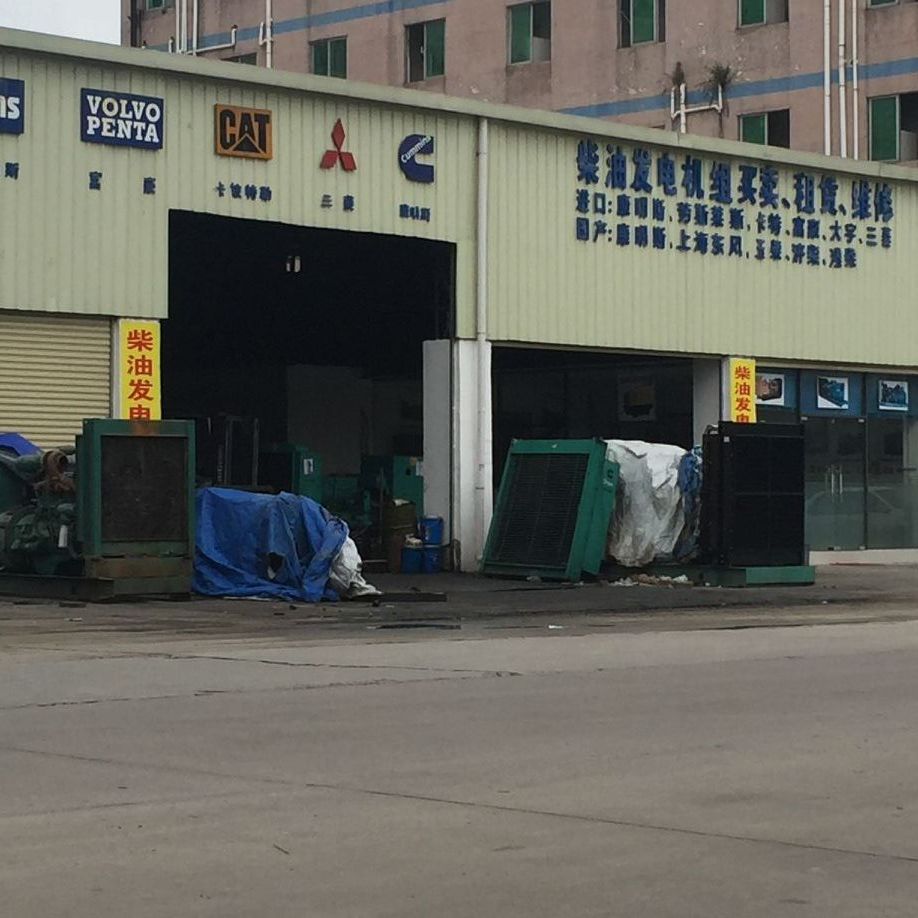 黃江發(fā)電機