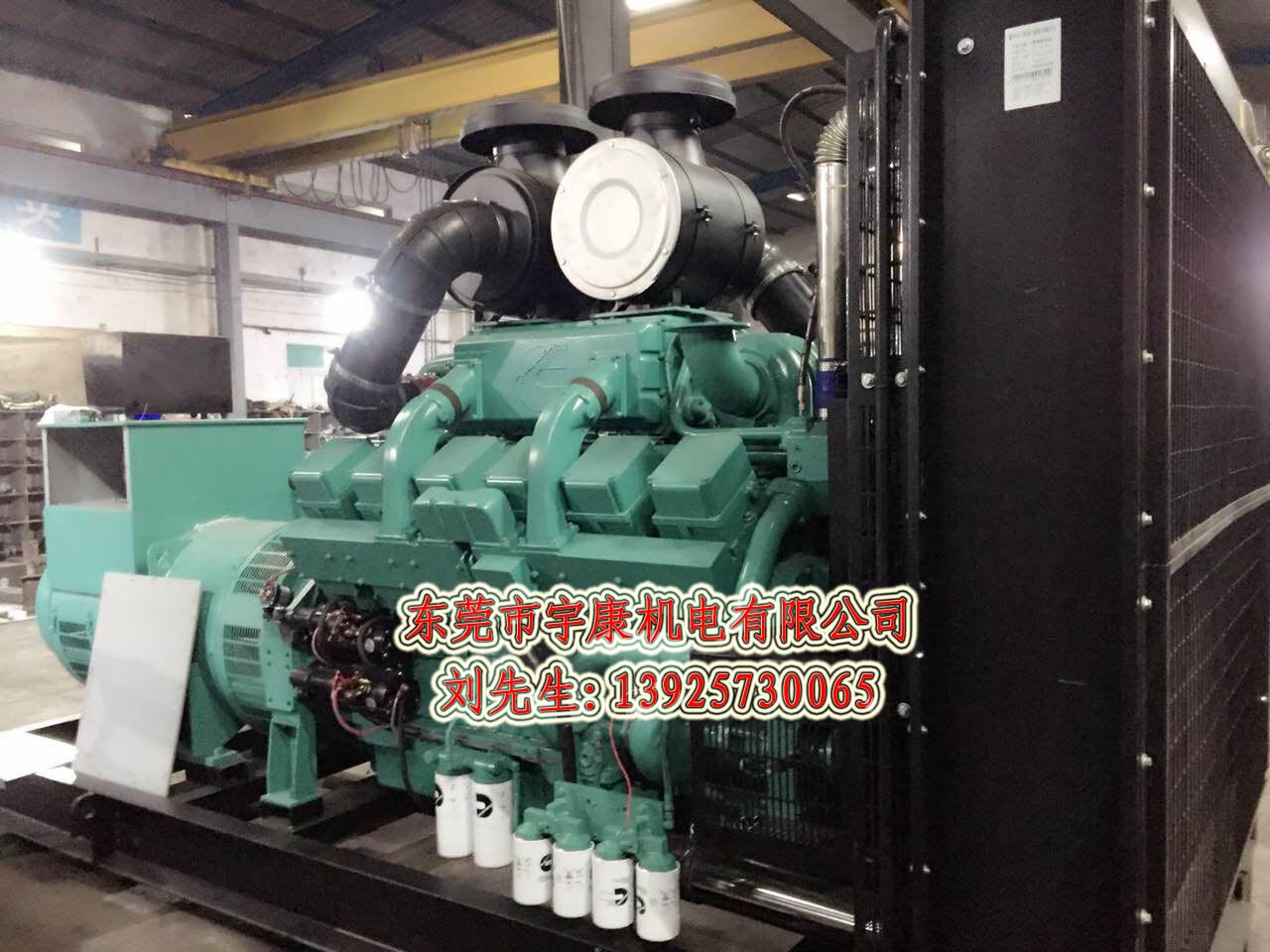 柴油發(fā)電機組的基本故障及注意事項