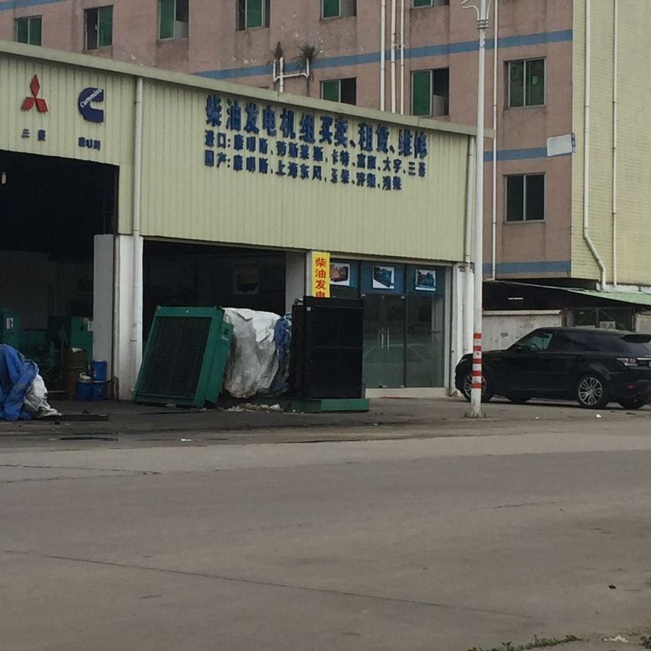 大朗二手發(fā)電機(jī)出租