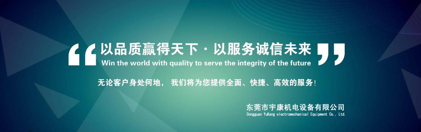 柴油發(fā)電機簡介